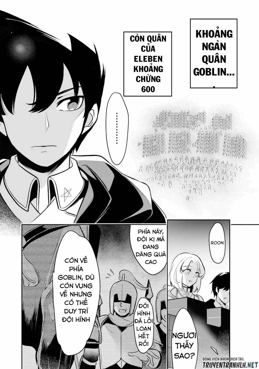 Mamono Wo Shitagaeru: Chapter 9