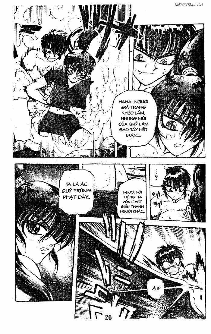 Devil And Devil: Chapter 15