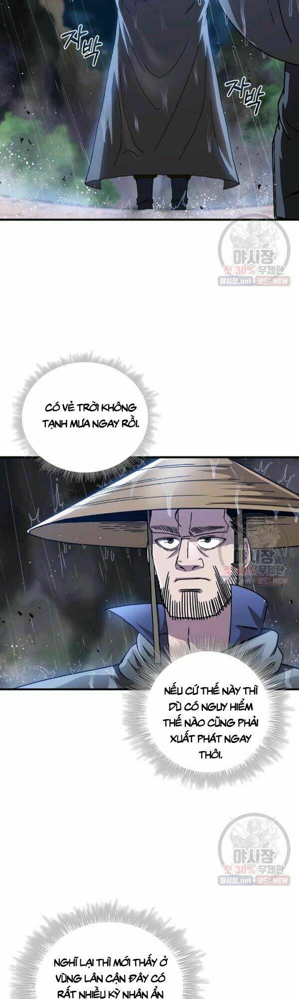 Thân Thủ Đệ Nhất Kiếm: Chapter 40