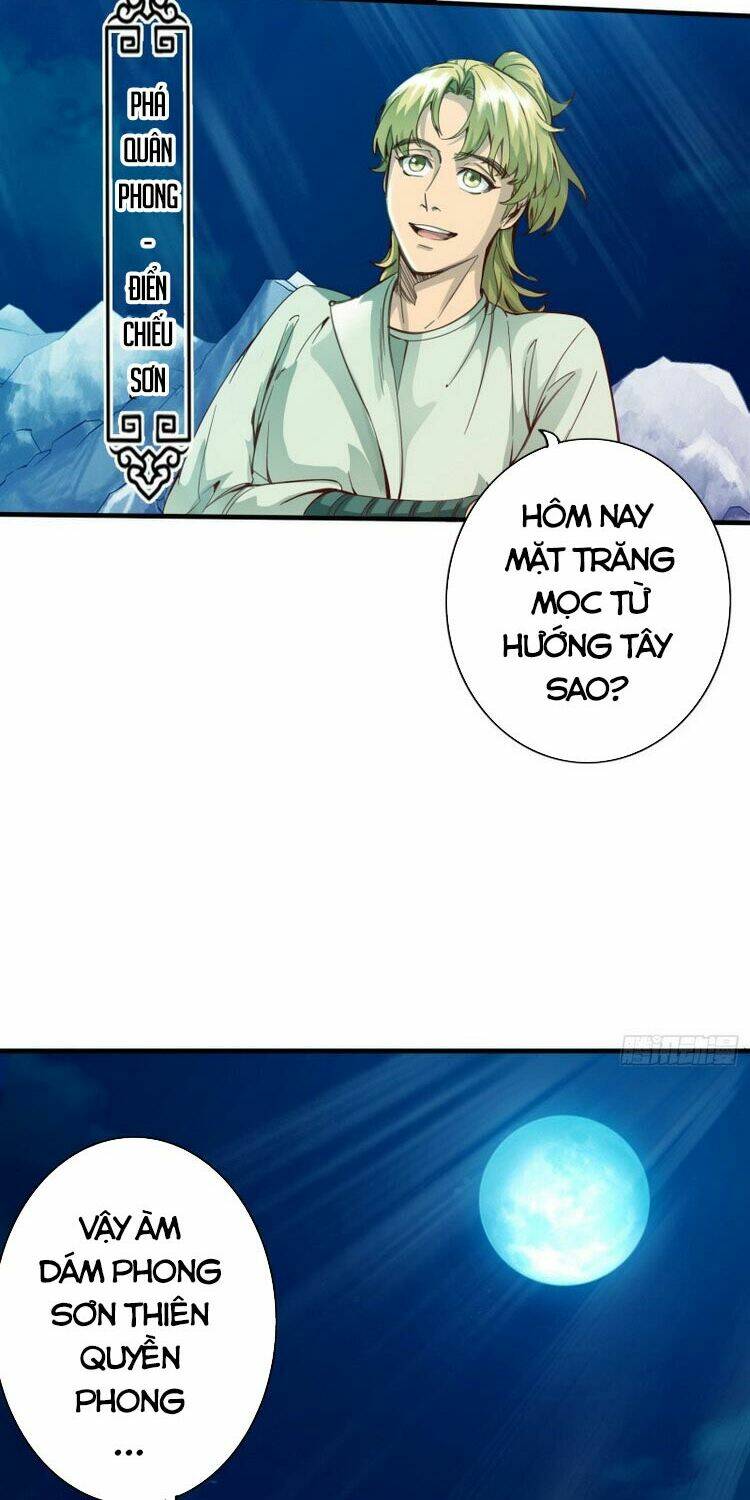 Chư Thiên Ký: Chapter 275