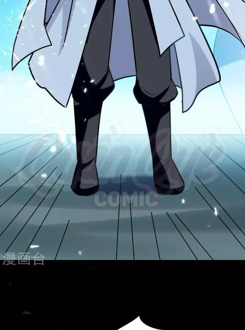 Vạn Giới Tiên Vương: Chapter 48