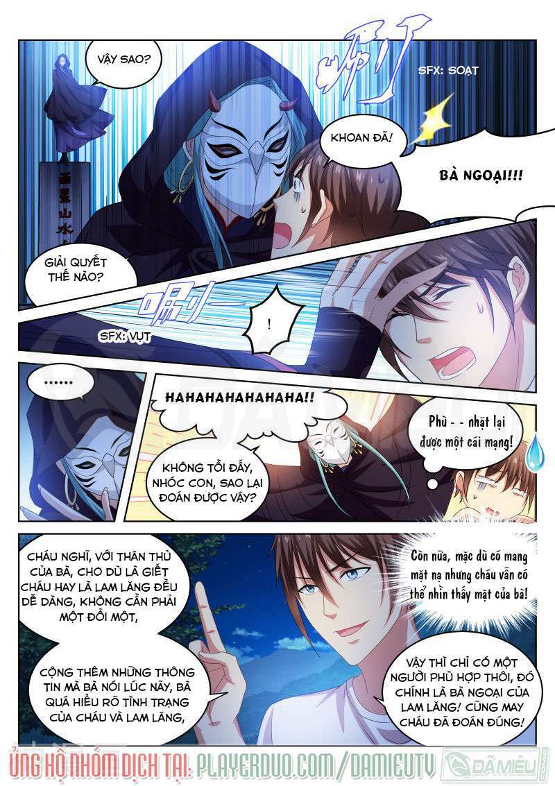 Ngận Thuần Ngận Ái Muội: Chapter 206