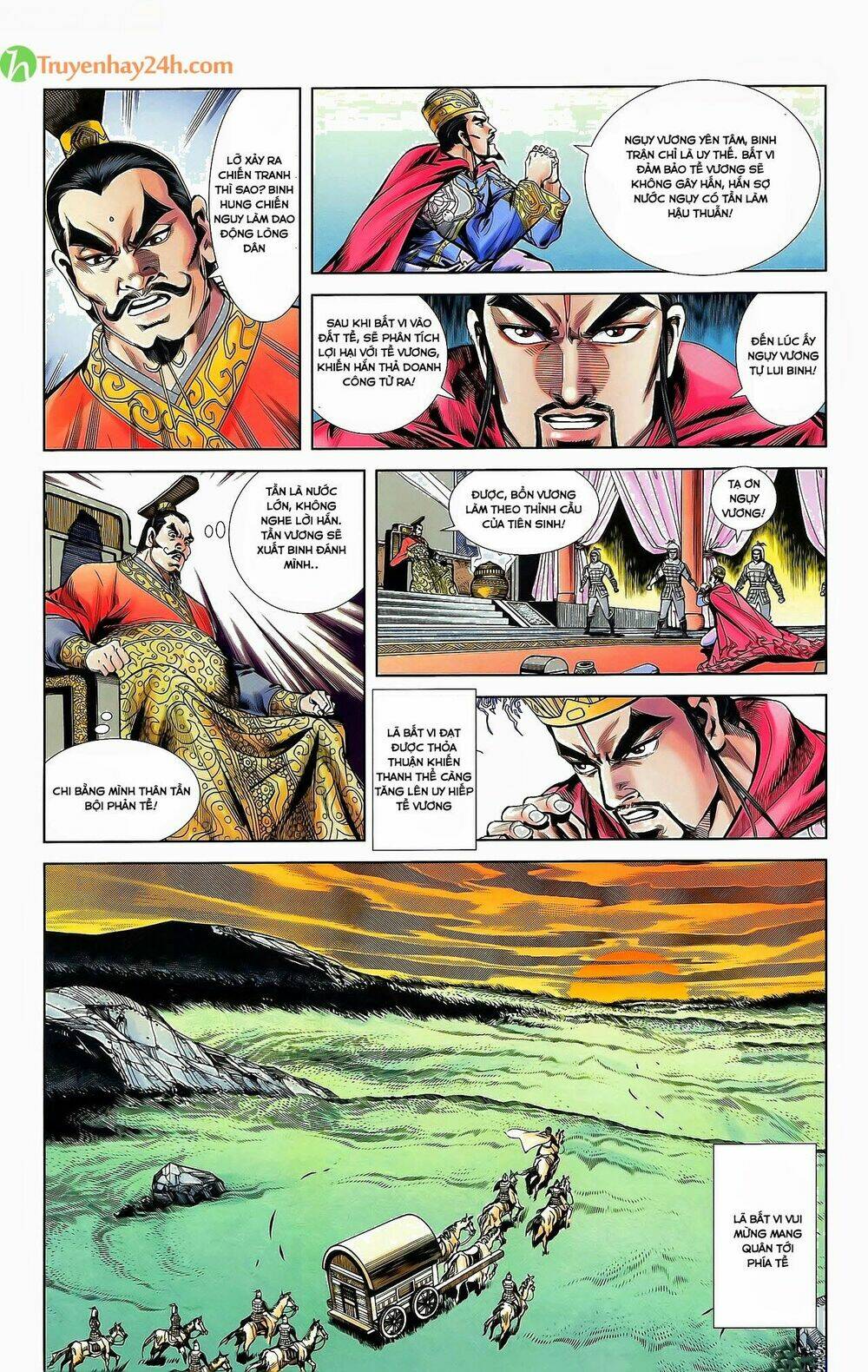 Thiên Tử Truyền Kỳ 2 - Tần Vương Doanh Chính: Chapter 30