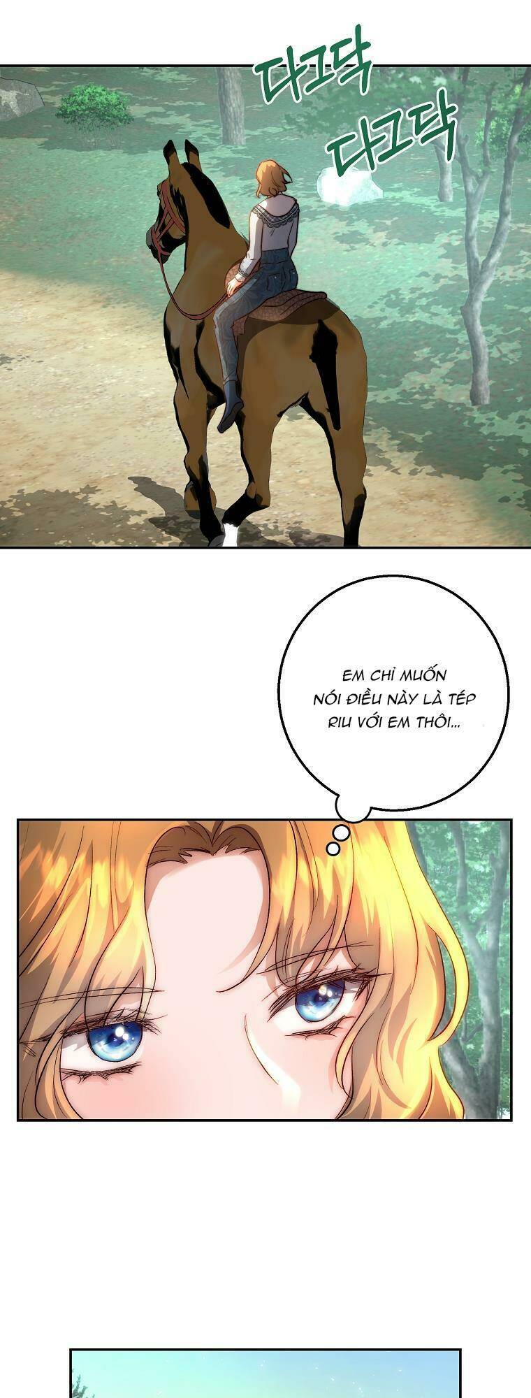 Nàng Công Chúa Ấy Đã Trở Thành Một Đoá Hoa Điên Dại: Chapter 19