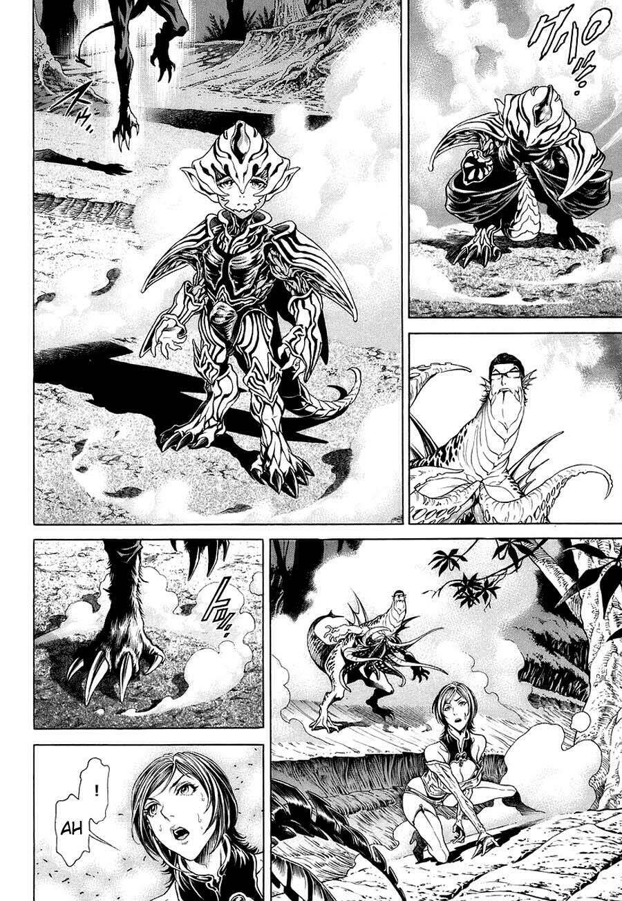 Lives: Chapter 1