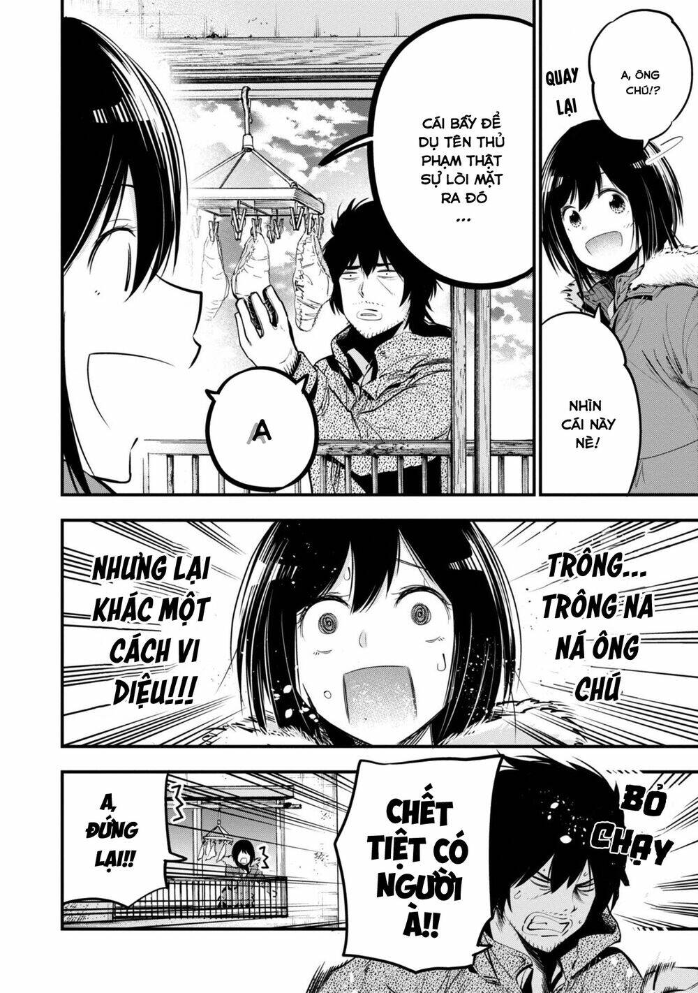 Thám Tử Già Và Cô Trợ Lý: Chapter 12