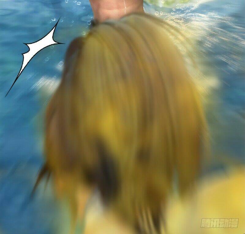 Cửu Hoang Đọa Huyền Sư: Chapter 21