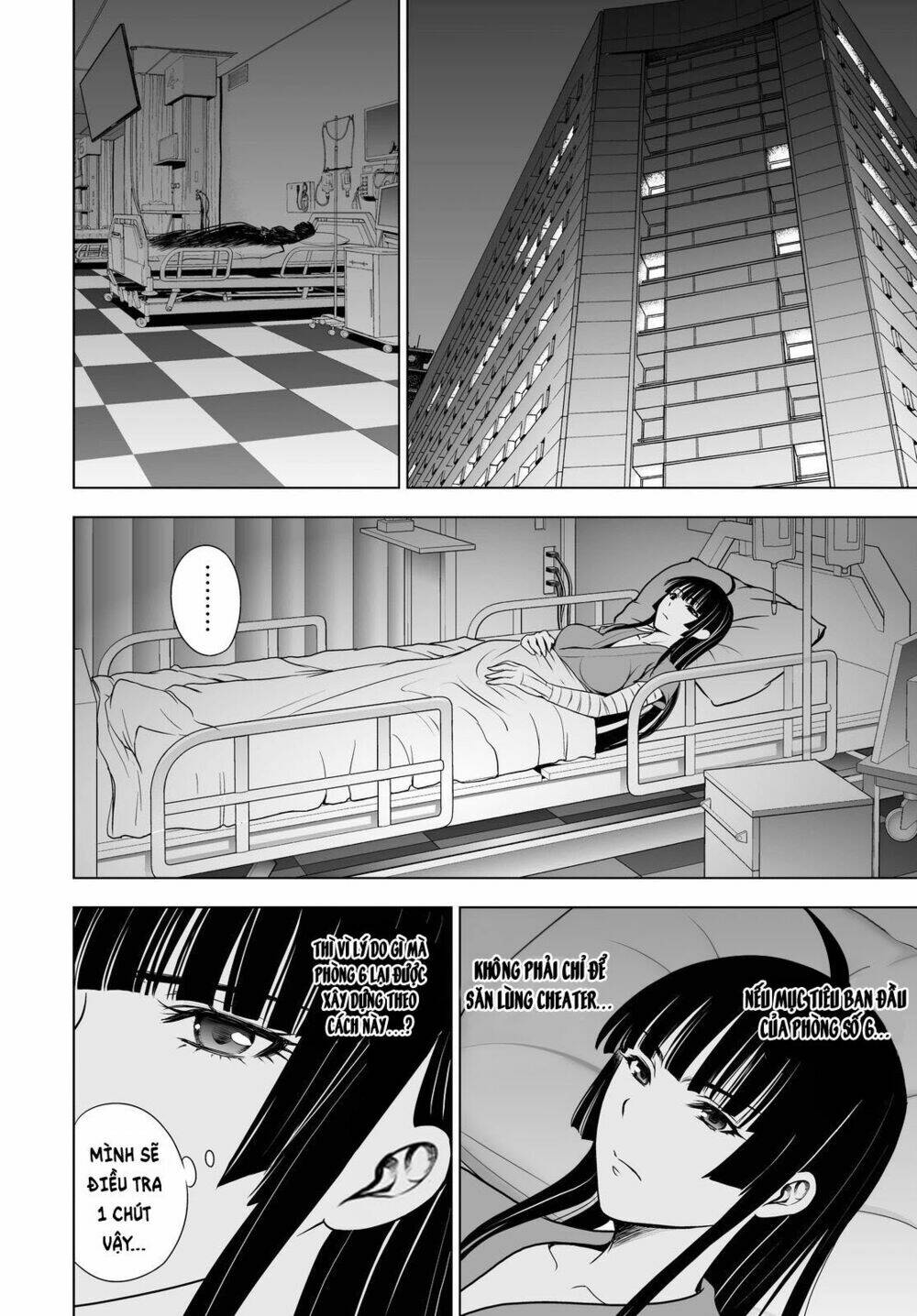 Deathtopia: Chapter 44