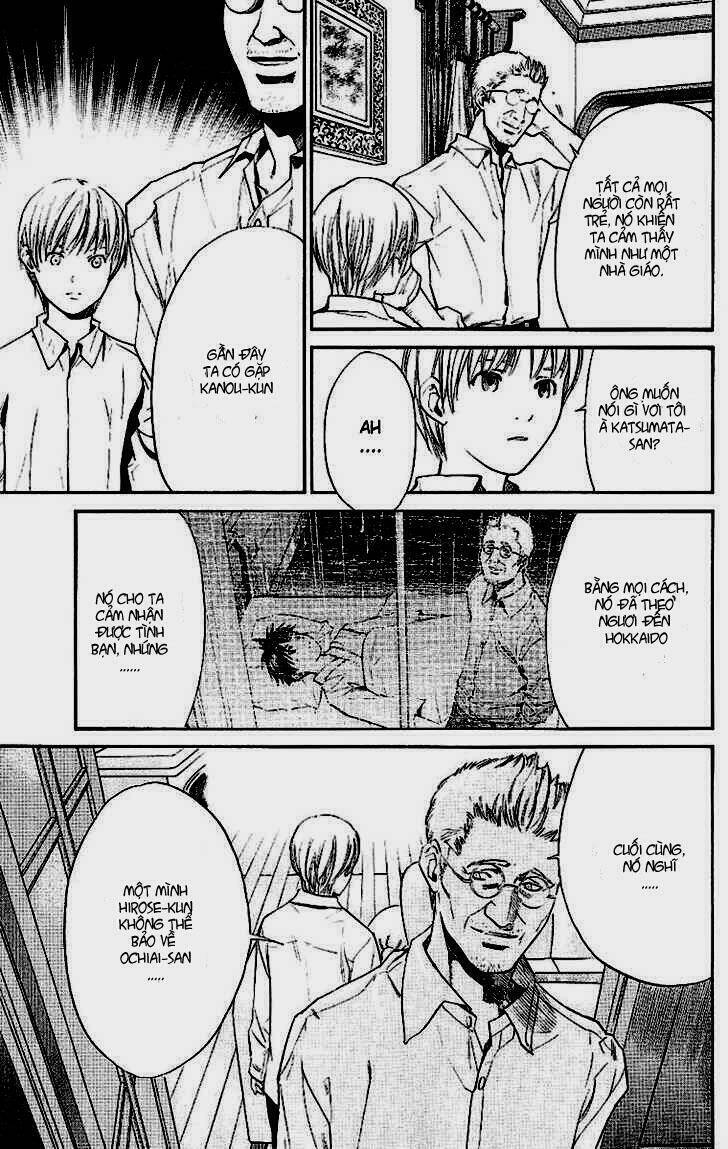 Alive - The Final Evolution: Chapter 18