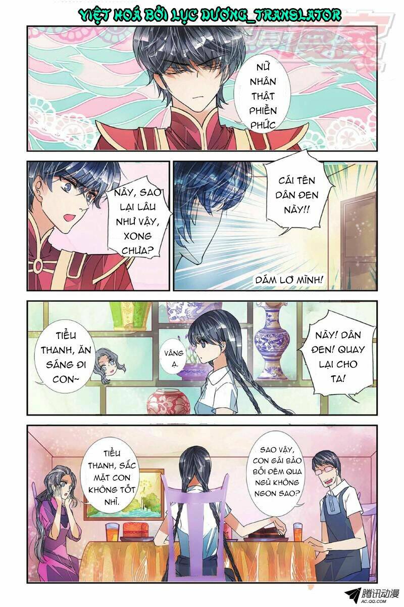 Vạn Lý Thanh Xuyên: Chapter 2