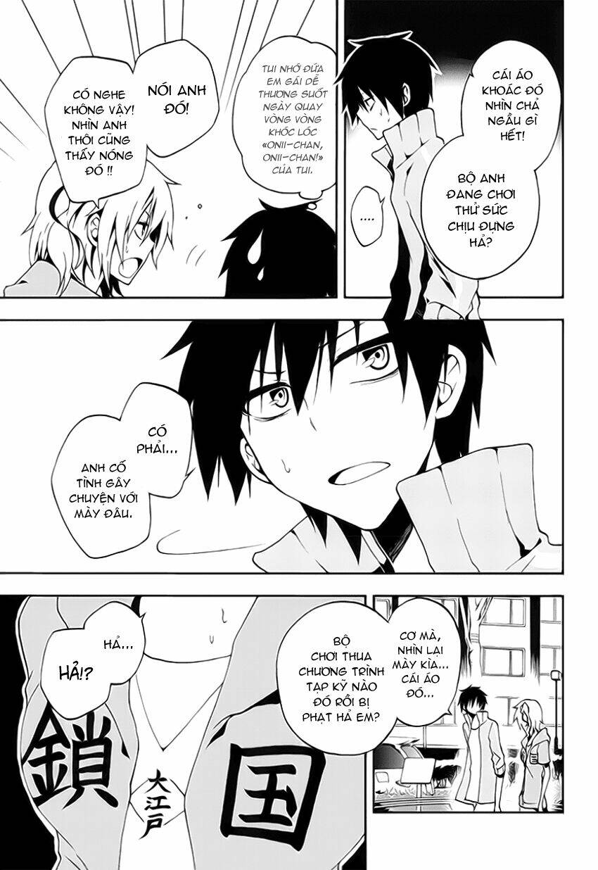 Kagerou Deizu: Chapter 8