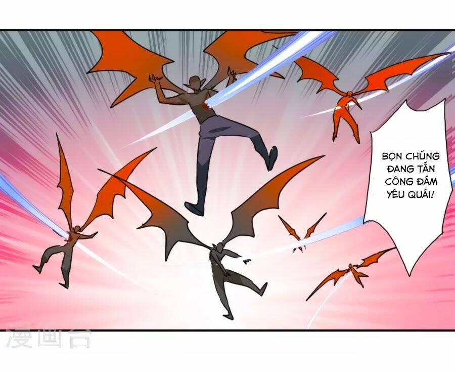 Tô Tịch Kỳ Quái: Chapter 96.1