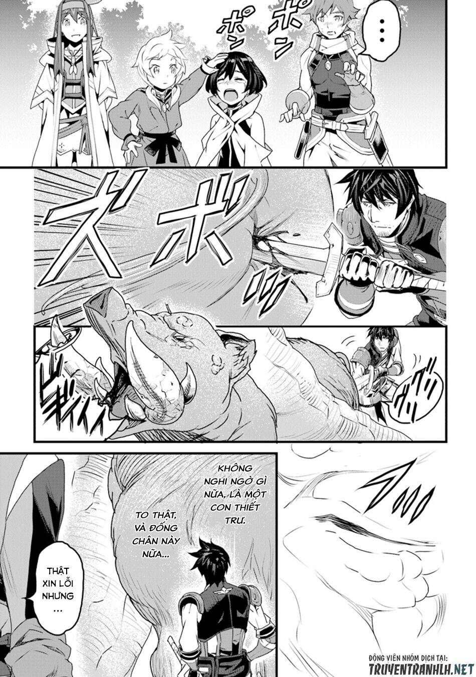 Yakudatazu Skill Ni Jinsei O Sosogikomi 25-Nen, Imasara Saikyou No Boukentan Midori Kashi No Akira: Chapter 9