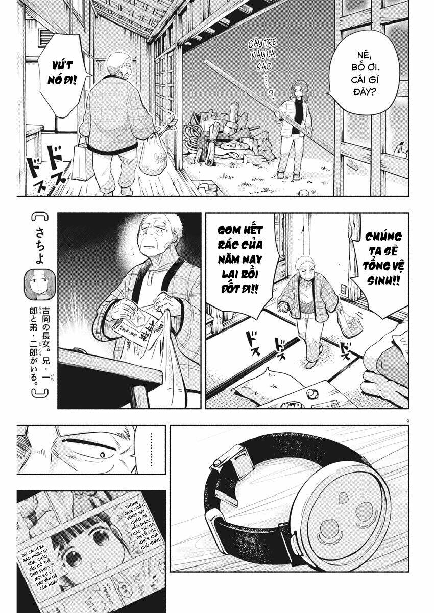 Ponkotsu Ponko: Chapter 71