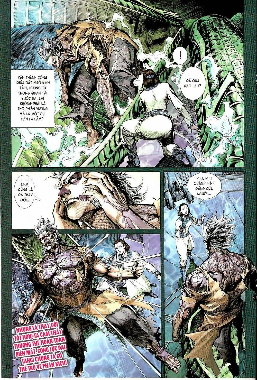 Thiết Tướng Tung Hoành: Chapter 70