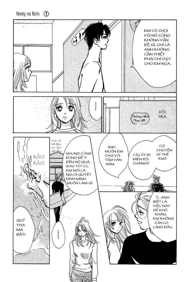 Honey na Koto: Chapter 4