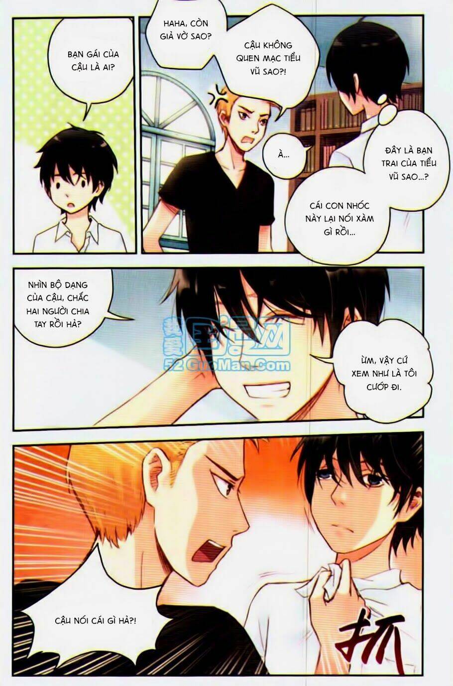 Bạc Hà Chi Hạ: Chapter 15.2