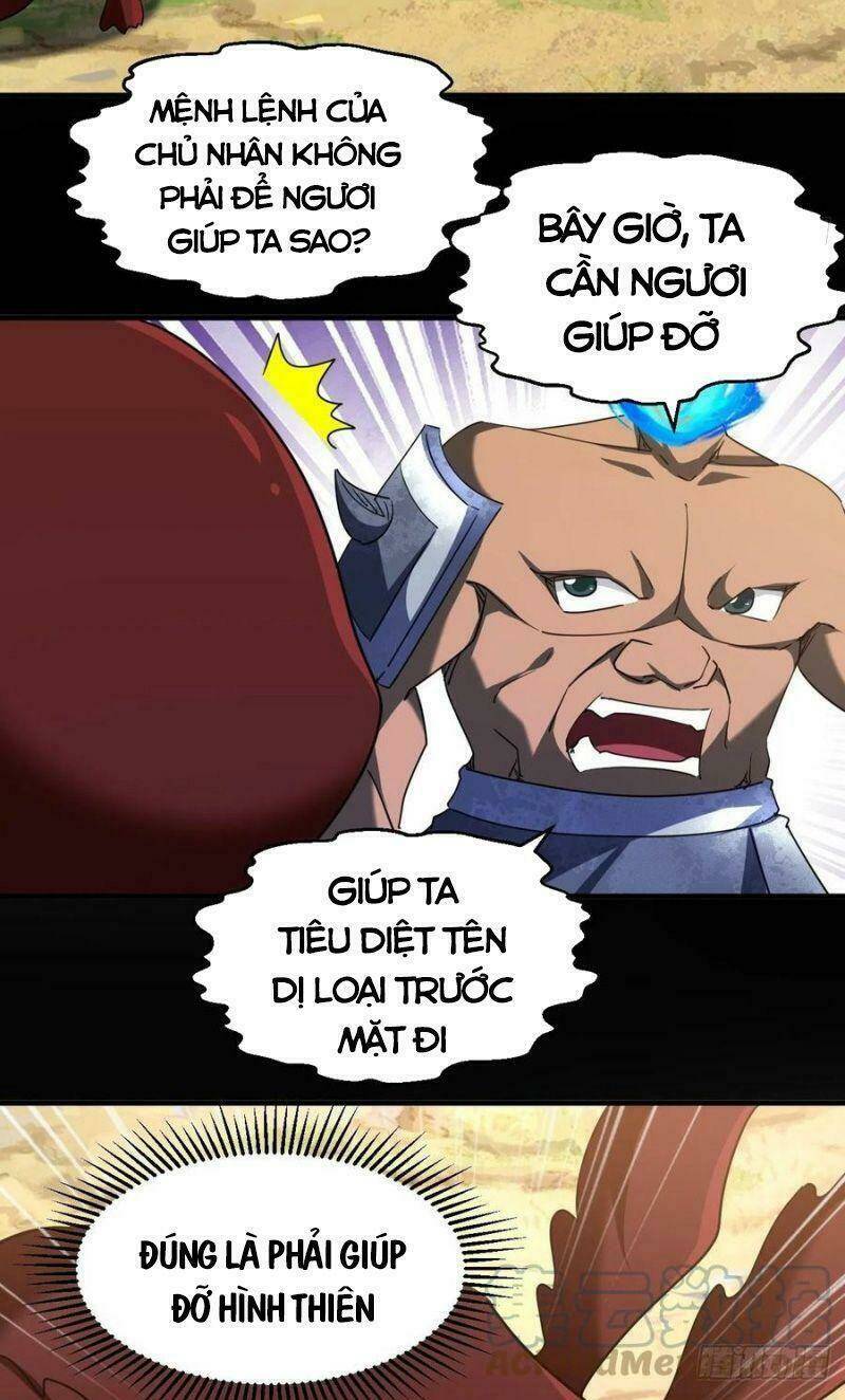 Ta Đã Đặt Ra Thời Đại Của Vạn Tộc: Chapter 43