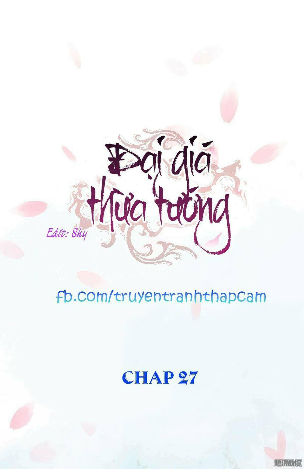Đại Giá Thừa Tướng: Chapter 27