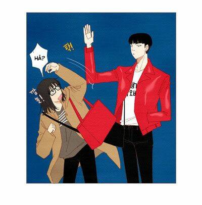 Thánh Thần Trẻ Trâu: Chapter 26