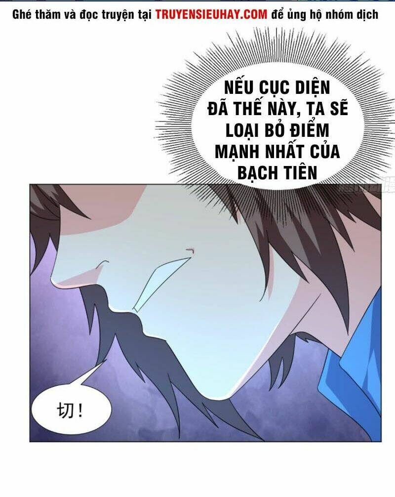 Cực Vũ Huyền Đế: Chapter 92