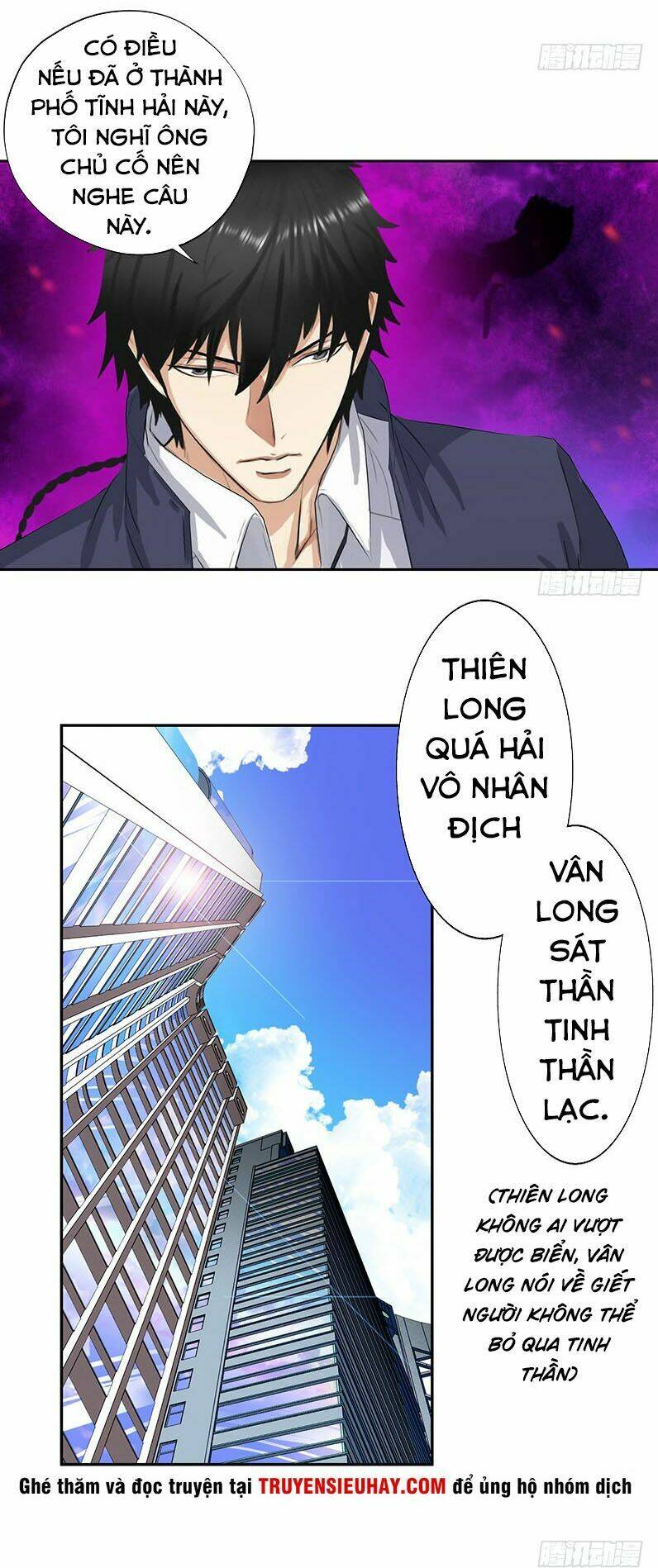 Học Viện Cao Thủ: Chapter 24