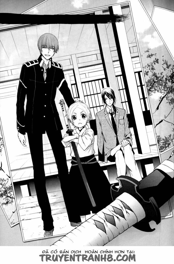 Samurai Drive: Chapter 6