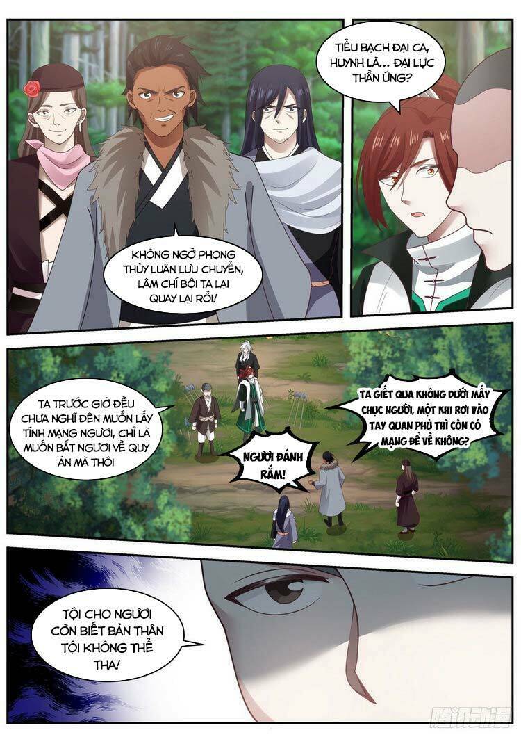 Ta Có Thể Lấy Ra Độ Thành Thục: Chapter 28