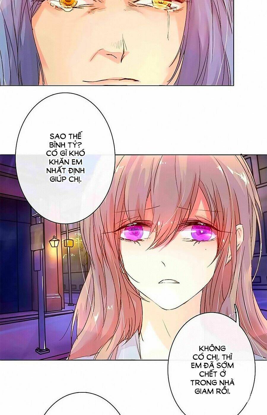 Hào Môn Tiểu Lãn Thê: Chapter 12