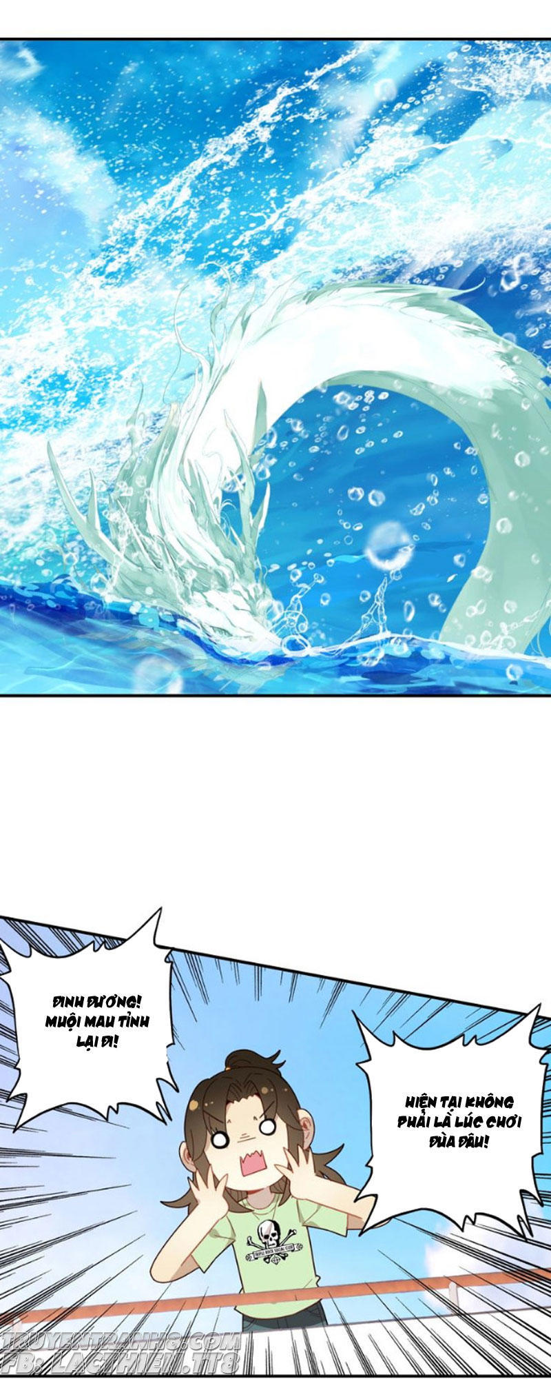 Ái Ngạo Kiều Long Vương Gia: Chapter 45