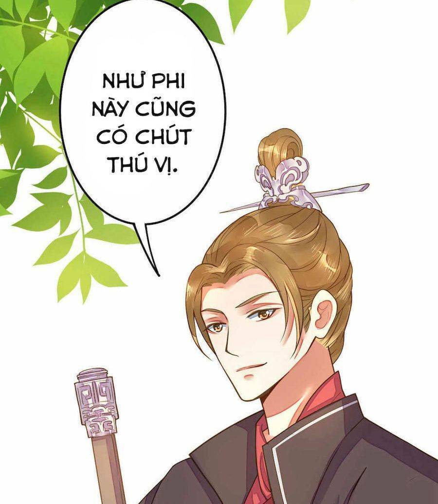 Quý Phi Này Có Chút Cơ: Chapter 7
