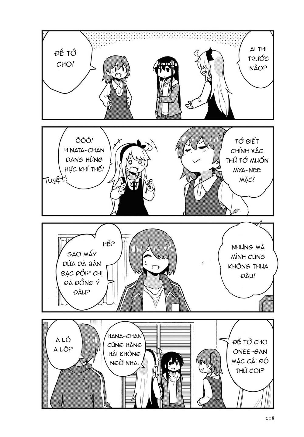 Watashi Ni Tenshi Ga Maiorita: Chapter 67