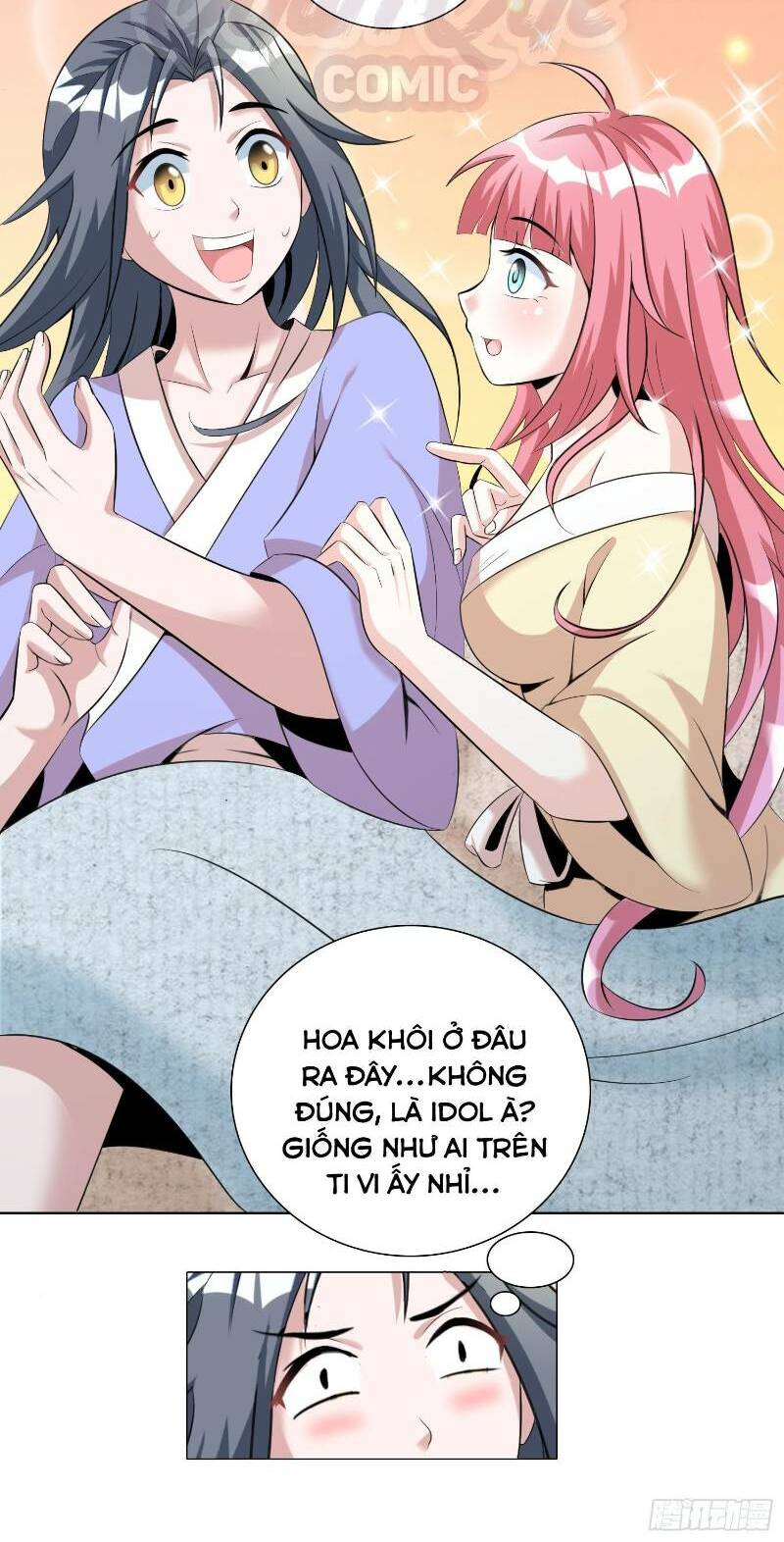 Liệp Thực Vương: Chapter 3