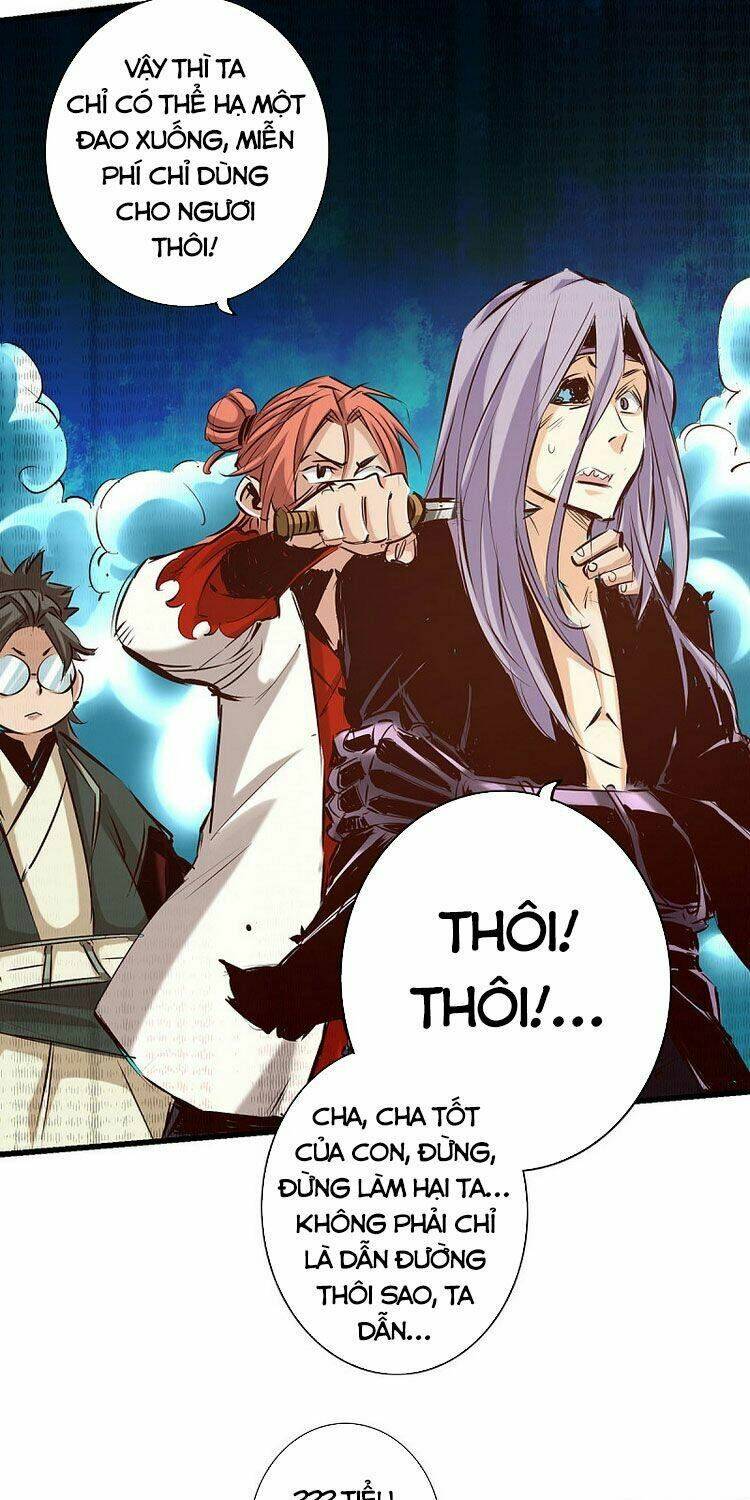 Thông Thiên Chi Lộ: Chapter 59