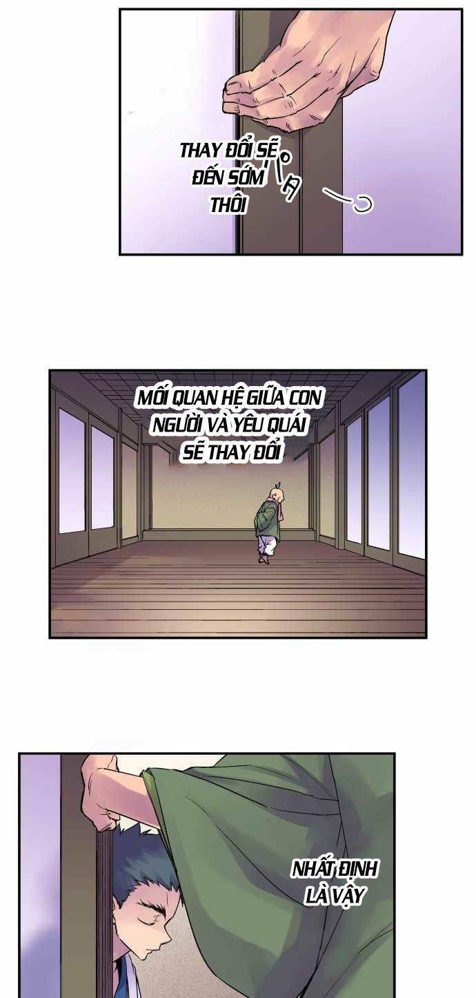 Ake No Tobari: Chapter 94