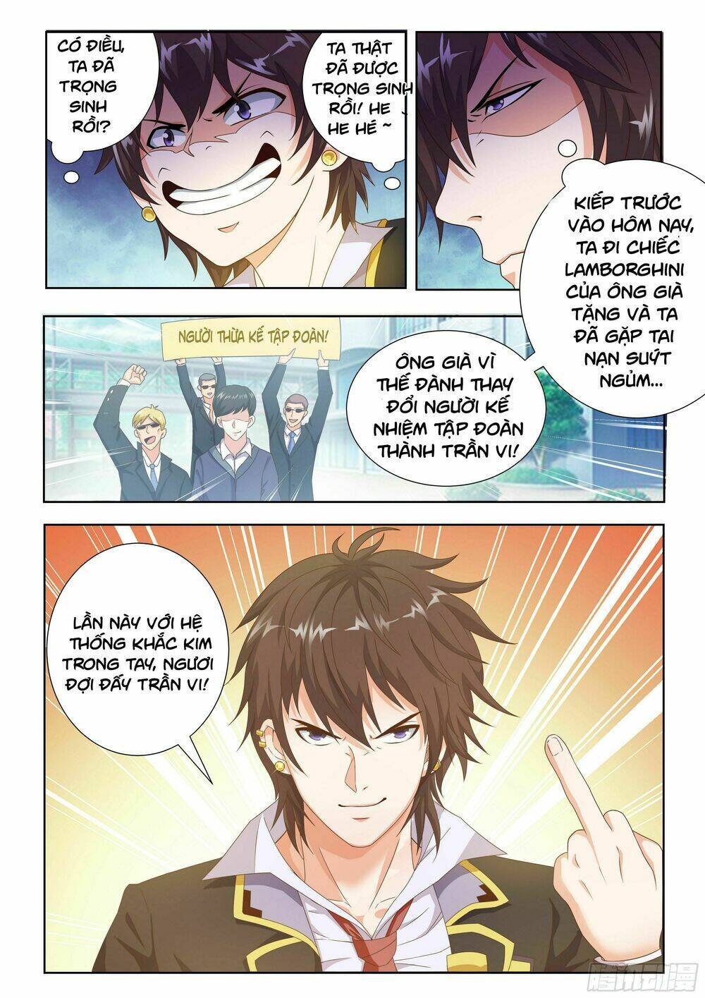 Khắc Kim Chi Vương: Chapter 2