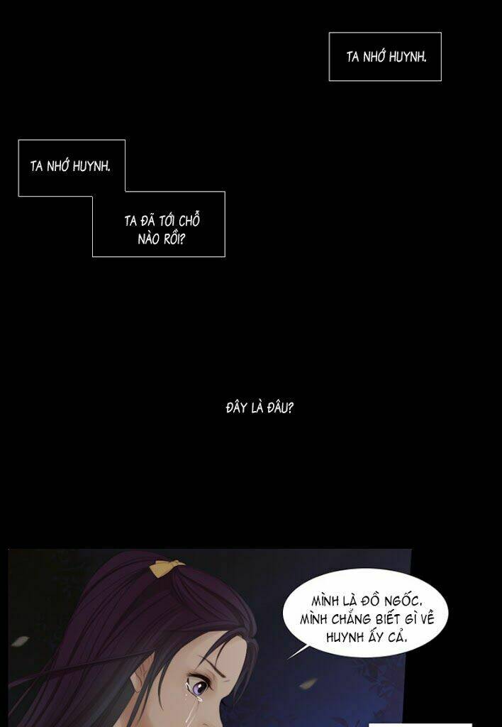 Twelve Nights: Chapter 16