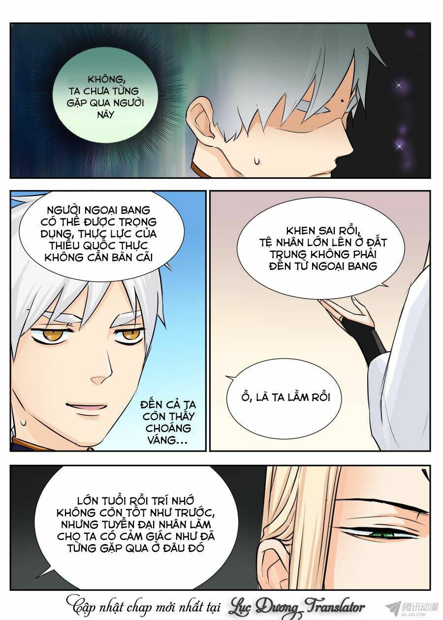 Trường Sinh Điện: Chapter 16