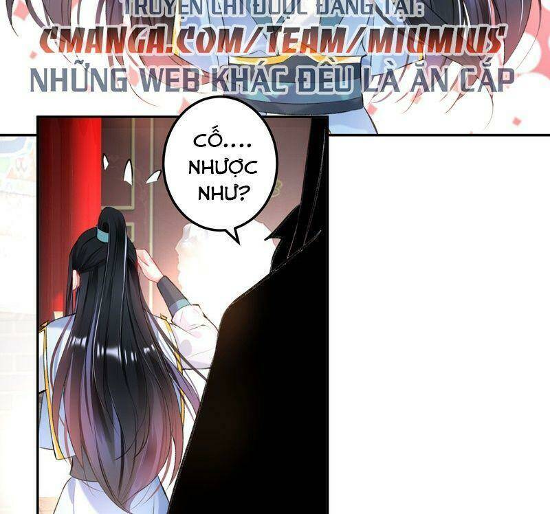 Vương Gia, Áo Lót Của Ngươi Rơi Mất Rồi: Chapter 75