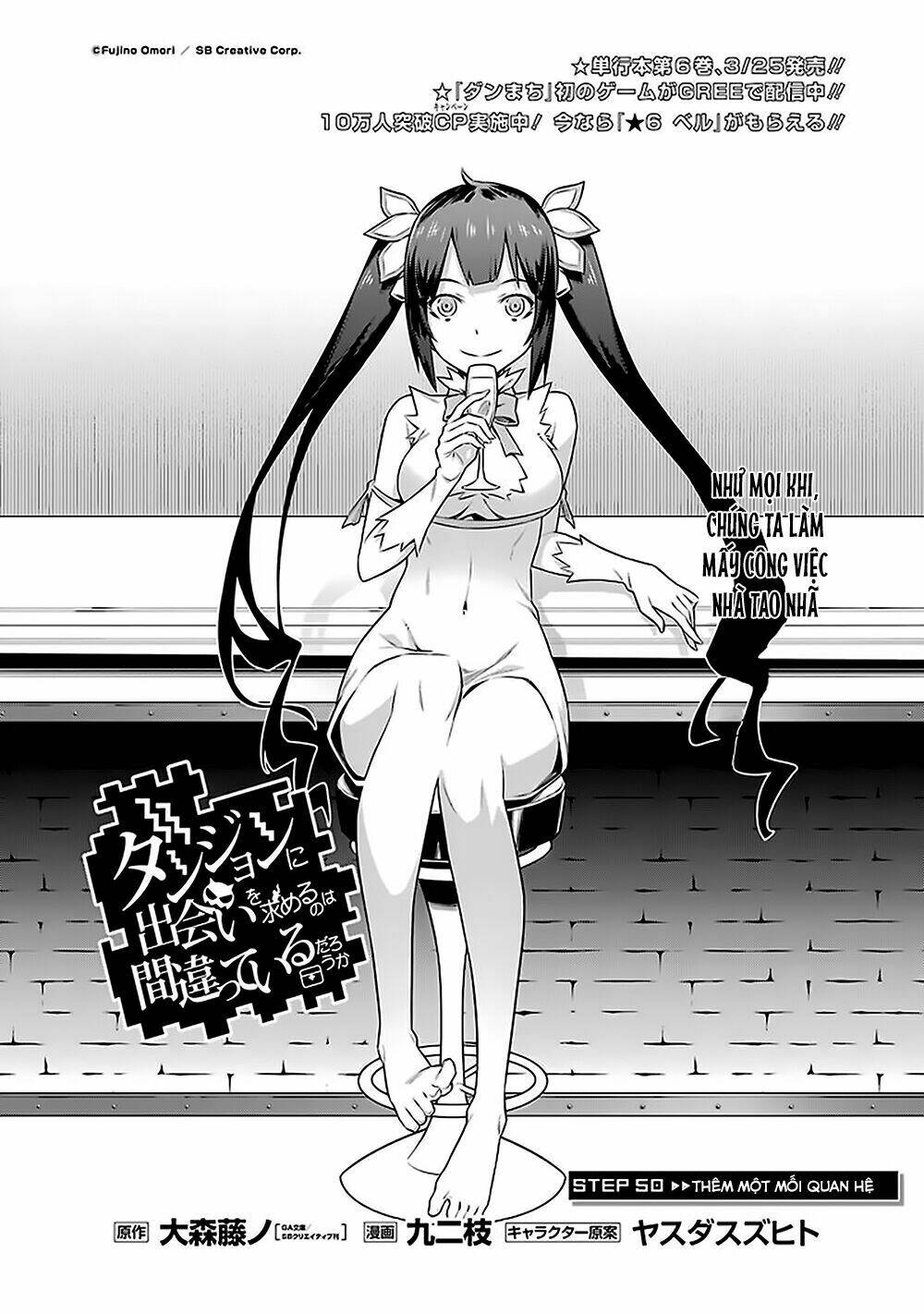 Dungeon Ni Deai O Motomeru No Wa Machigatte Iru Darou Ka: Chapter 50