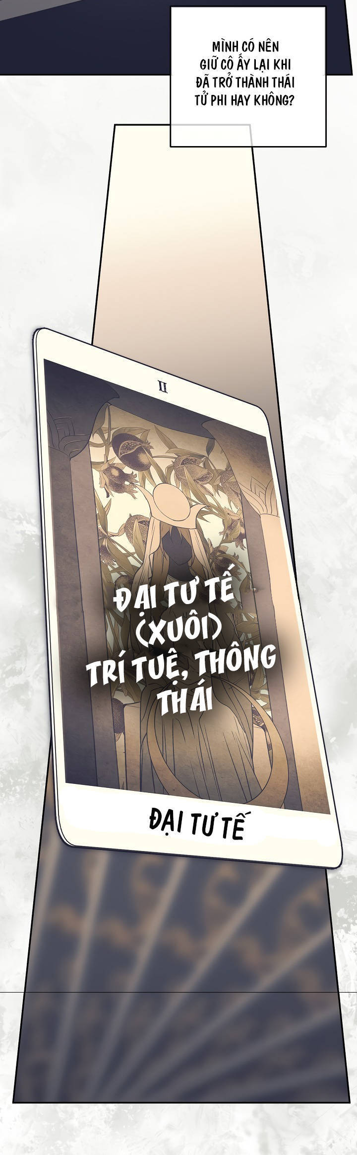 Cô Hầu Giỏi Giang: Chapter 46