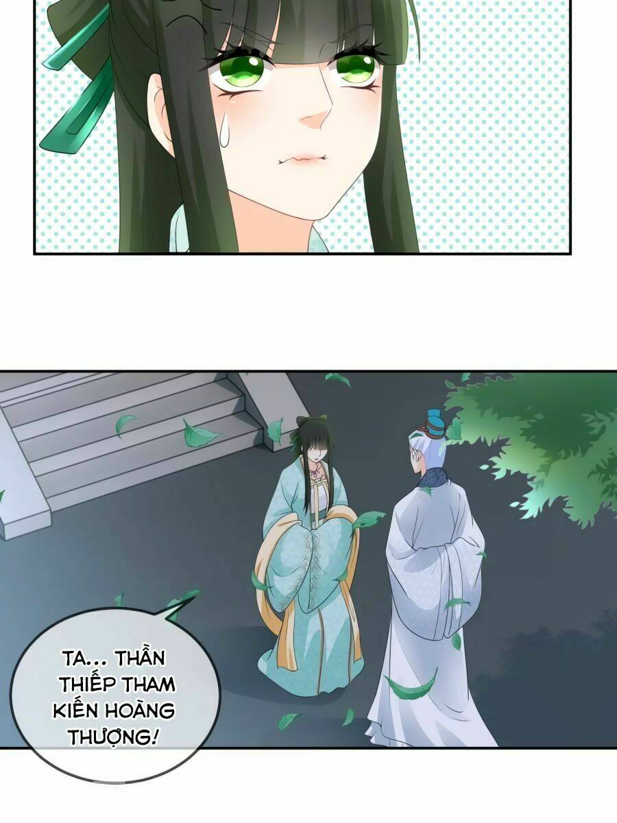 Trù Nương Hoàng Hậu: Chapter 14