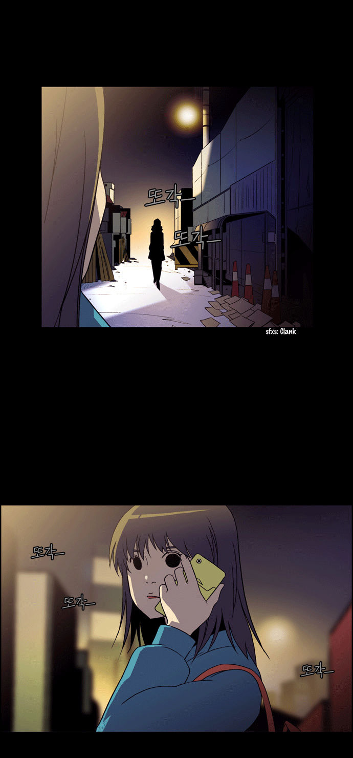 Thành Phố Phù Thủy: Chapter 1