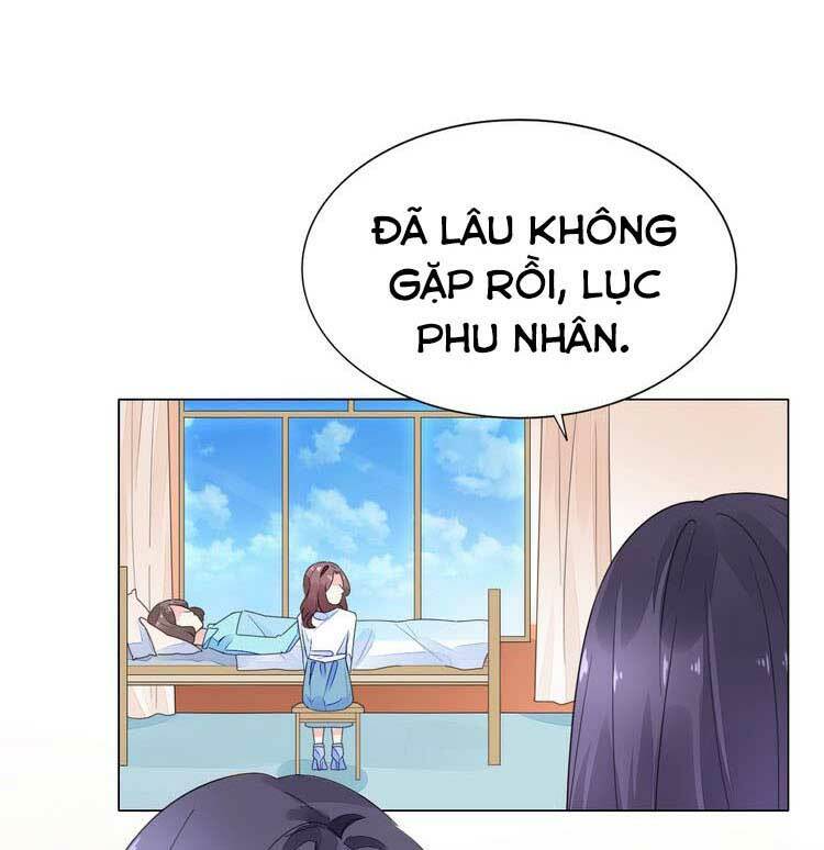 Điều Ước Sủng Ái Bất Bình Đẳng: Chapter 67.1