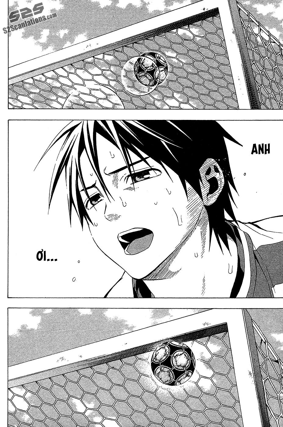 Area No Kishi: Chapter 113
