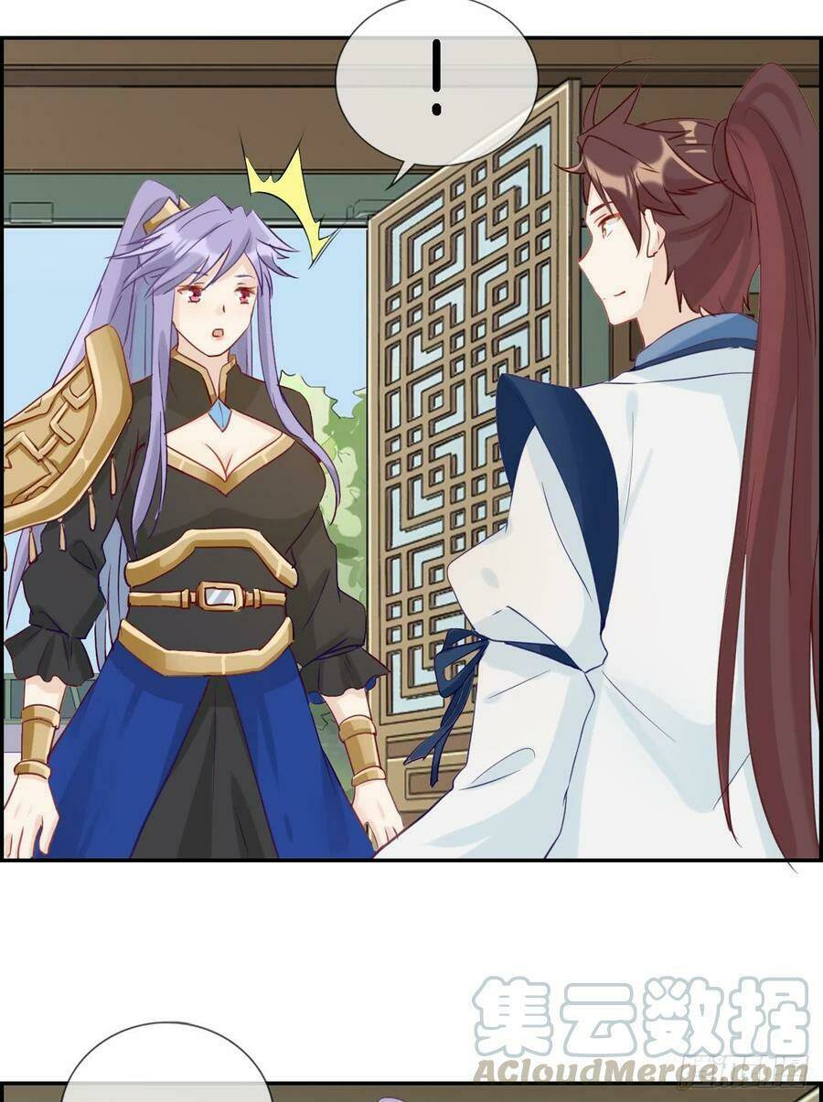 Tối Cường Hoàn Khố Hệ Thống: Chapter 30