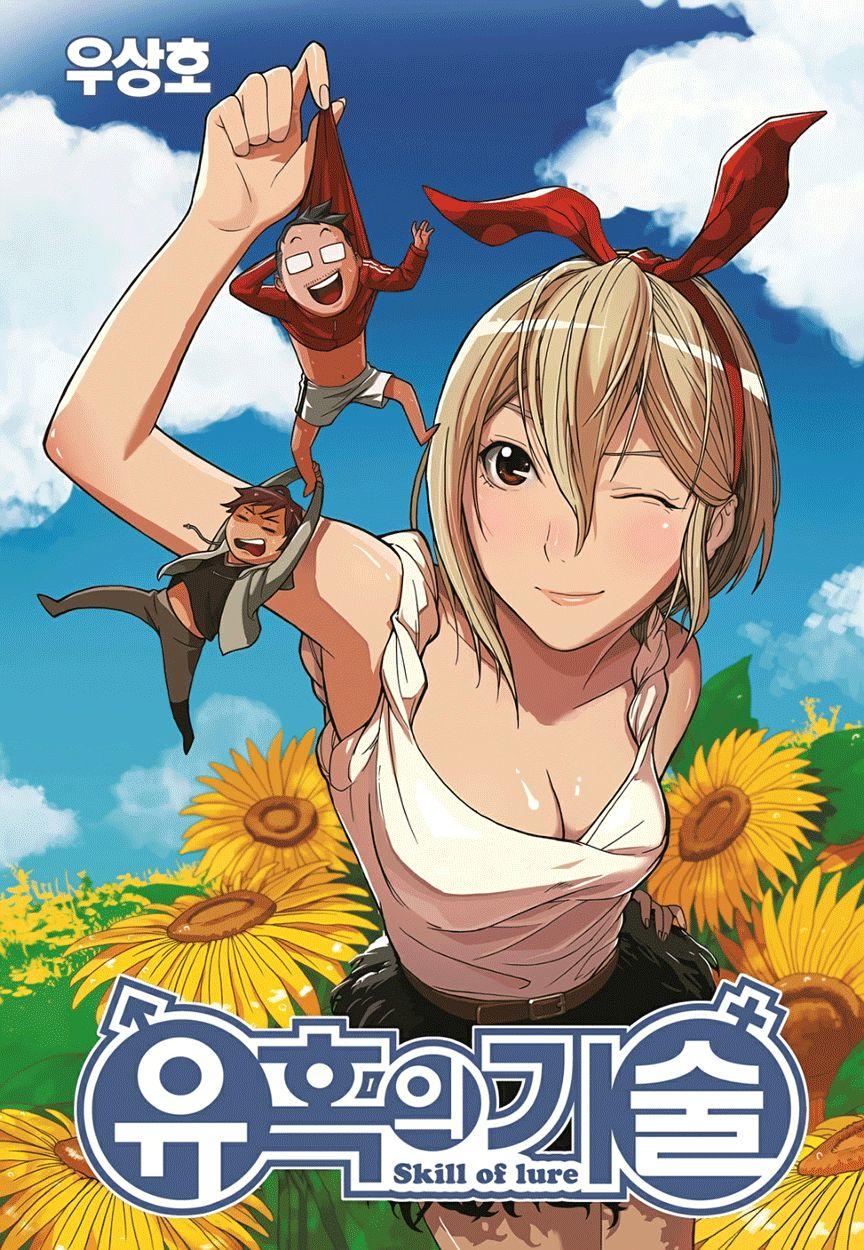Nghệ Thuật Quyến Rũ: Chapter 18