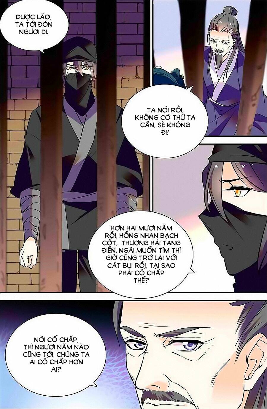 Nhất Thế Khuynh Thành: Lãnh Cung Khí Phi: Chapter 30