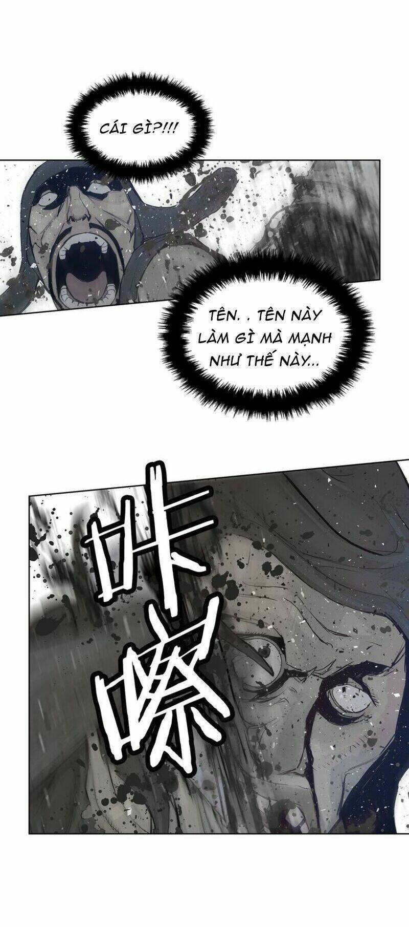 Thanh Gươm Danh Vọng: Chapter 29