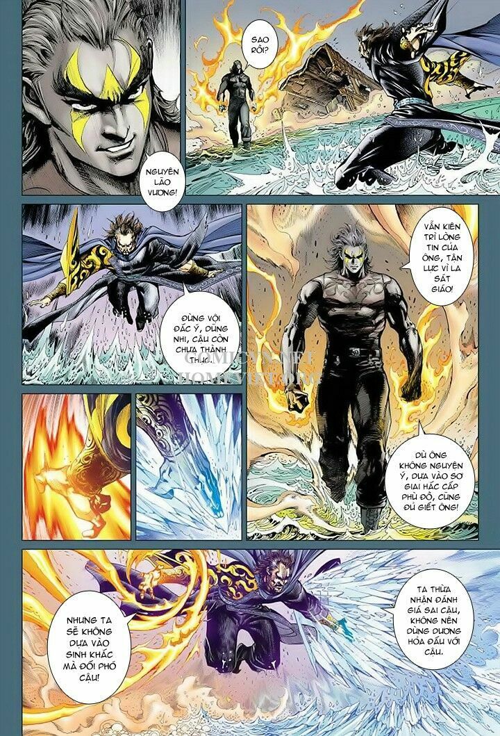 Hỏa Vân Tà Thần 1: Chapter 14